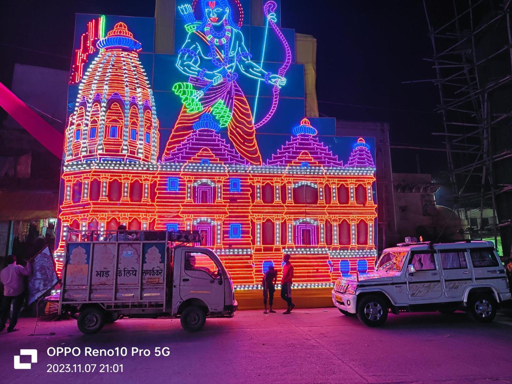 Hotel Parvati Residency Sitapur Muafi Exterior foto